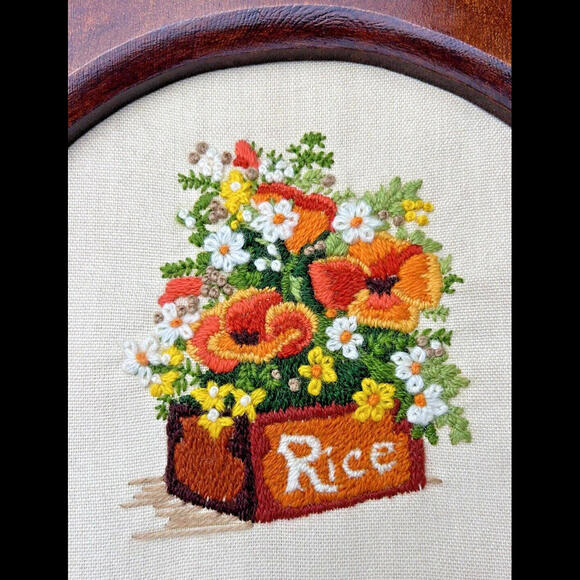 Vintage Wood Mirror Rectangle Arched Crewel Inset Floral Flowers Cottage Farm - Picture 9 of 9